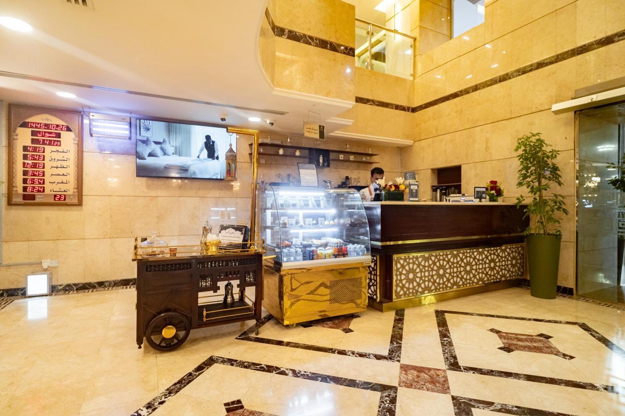 Emaar Elite Al Madina Hotel Medína Exteriér fotografie